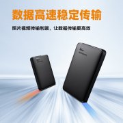 西部数据 Elements 2.5英寸移动硬盘6TB限时特价只要
