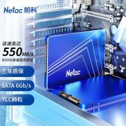 朗科 N550S固态硬盘京东限时秒杀正在进行！