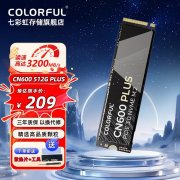 七彩虹 CN600 512G PLUS固态硬盘限时特价只要185元