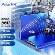 朗科 N550S固态硬盘拿到手仅709元