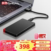 ​​​​​​​联想 thinkplus 1TB移动固态硬盘 3