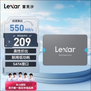 雷克沙 NQ100系列固态硬盘：480GB只需199就能拿到手