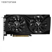 盈通 RX 6600显卡今日特价仅1449元 游戏性能爆表