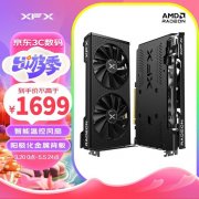 <b>讯景 RX6650XT游戏显卡价格狂降150元</b>