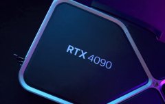 显卡价格涨势明显！RTX 4090停产了