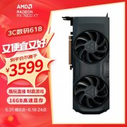 京东大促！AMD RX7800XT显卡只卖3279元