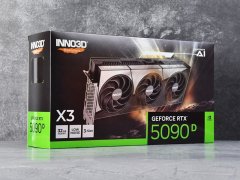 映众 RTX5090 D 曜夜 X3实测：16499元秒到就是赚到！