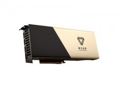 摩尔线程 MTT S4000 专业卡GPU 黑色 全高 京东自营