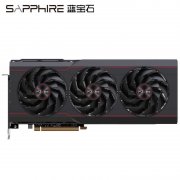 蓝宝石 RX 7900 XTX 24G 白金版 旗舰光追 京东特惠