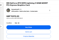 微星 RTX 5090 Lightning Z 高端显卡 限时开卖18.5万元
