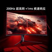 海信 34G6K曲面显示器京东限时特价到手只要1249元