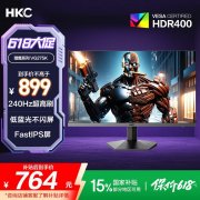 HKC VG275K 27英寸电竞显示器超值特惠到手只要899元