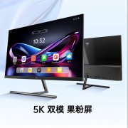KTC H27P3 27英寸5K果粉屏显示器设计剪辑办公最优选