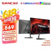 SANC N50Pro6 24.5英寸电竞显示器京东限时特价只要
