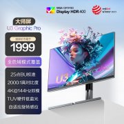 AOC U27U3XD 27 英寸显示器 4K 高刷，限时特价到手只