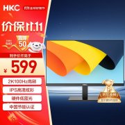 HKC S2716Q 27英寸2K显示器京东限时特价到手只要5