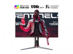 AOC Q27G2S/D 27 英寸电竞显示器京东限时特价到手仅