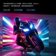 <b>KTC H25T7 24.5英寸电竞显示器京东限时秒杀到手只要</b>