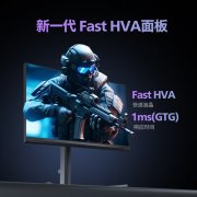 <b>飞利浦 27M2N5500Y 显示器 2K 170Hz高刷仅1199元 京东好</b>