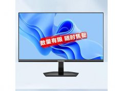 创维 酷开C215J01 21.45英寸显示器京东限时特价到手