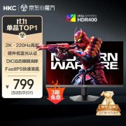 HKC G27H2Max 27英寸电竞显示器：766.98元入手2K 300H