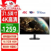 巨幕影音与沉浸办公的优选：优派 VA3263-4K 31.5英