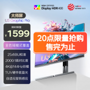 AOC U27U3XD 27英寸双模显示器：1359元入手4K 144Hz与