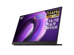 一泓微 Q6g 便携显示器 16英寸 2K IPS 高色域 999元
