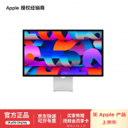 Apple Studio Display 2代 黑色 27寸 5K Retina 京东自营