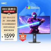 HKC G27M4 黑色 27寸 2K 180Hz 电竞显示器 京东自营 今
