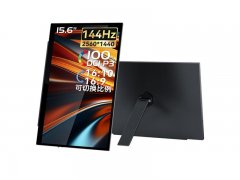 六维鲨 G15Q1 便携显示器 15.6英寸 FHD IPS 便携支架