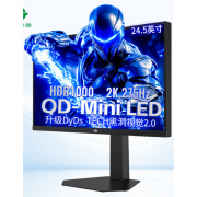 泰坦军团 P245MS PLUS 24.5英寸MiniLED显示器 京东自营