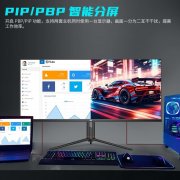 泰坦军团 P40UG 40英寸5K带鱼屏 IPS 今日钜惠1904元