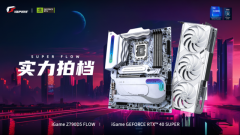 <b>七彩虹 Z790系列主板 GeForce RTX 4070 SUPER实力搭档</b>