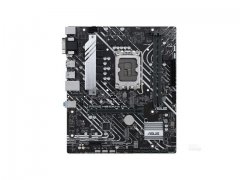 快闪价！华硕 H610M-A D4主板活动价679元