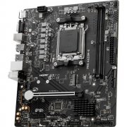 微星 PRO A620M-E主板599元抢购价 618大促销太实用了