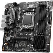 微星 B650M-P主板特价899元 游戏性能一流！