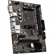 微星 A520M-A PRO主板限时特价只要379元