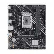 华硕 H610M-F主板拿到手仅645元 还免邮