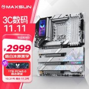 铭瑄 Z890 Arctic主板大降500元！