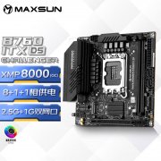 铭瑄 B760ITX D5京东限时特价到手只要747元