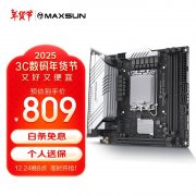 铭瑄 B760ITX D4 WIFI主板限时特价只需770元就可拿到