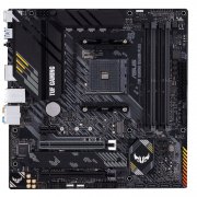 华硕 B550M主板京东特价只要719元！