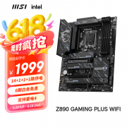 微星 Z890 GAMING PLUS WIFI主板京东限时特惠到手只要