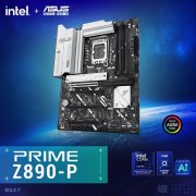 华硕 Z890-P 英特尔Z890芯片组主板 京东自营现仅需