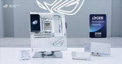 ROG X870E GLACIAL ATX 旗舰 CES2026获奖 限量开售到手低