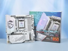 微星 MPG B850M EDGE TI MAX WIFI 银白刀锋 MATX 今日钜惠