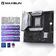 铭瑄 B760M D5 WiFi 主板 12/13代酷睿 mATX 特惠至769元