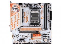 七彩虹 B850M-A MEOW WIFI 主板 B650芯片 mATX WiFi6 限时