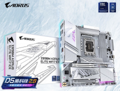 越白越能打 技嘉 Z890M AORUS ELITE WF7 ICE DDR5 冰雕主